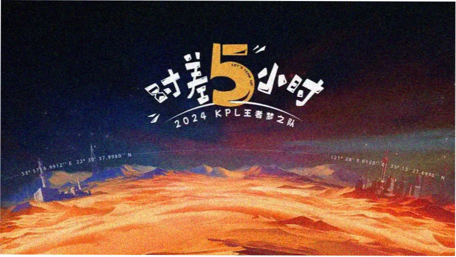 地方影史档案