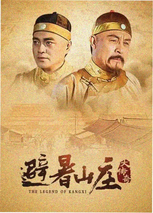 周末邮差
