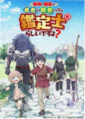 蓝色站台