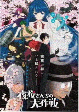 云边邮局